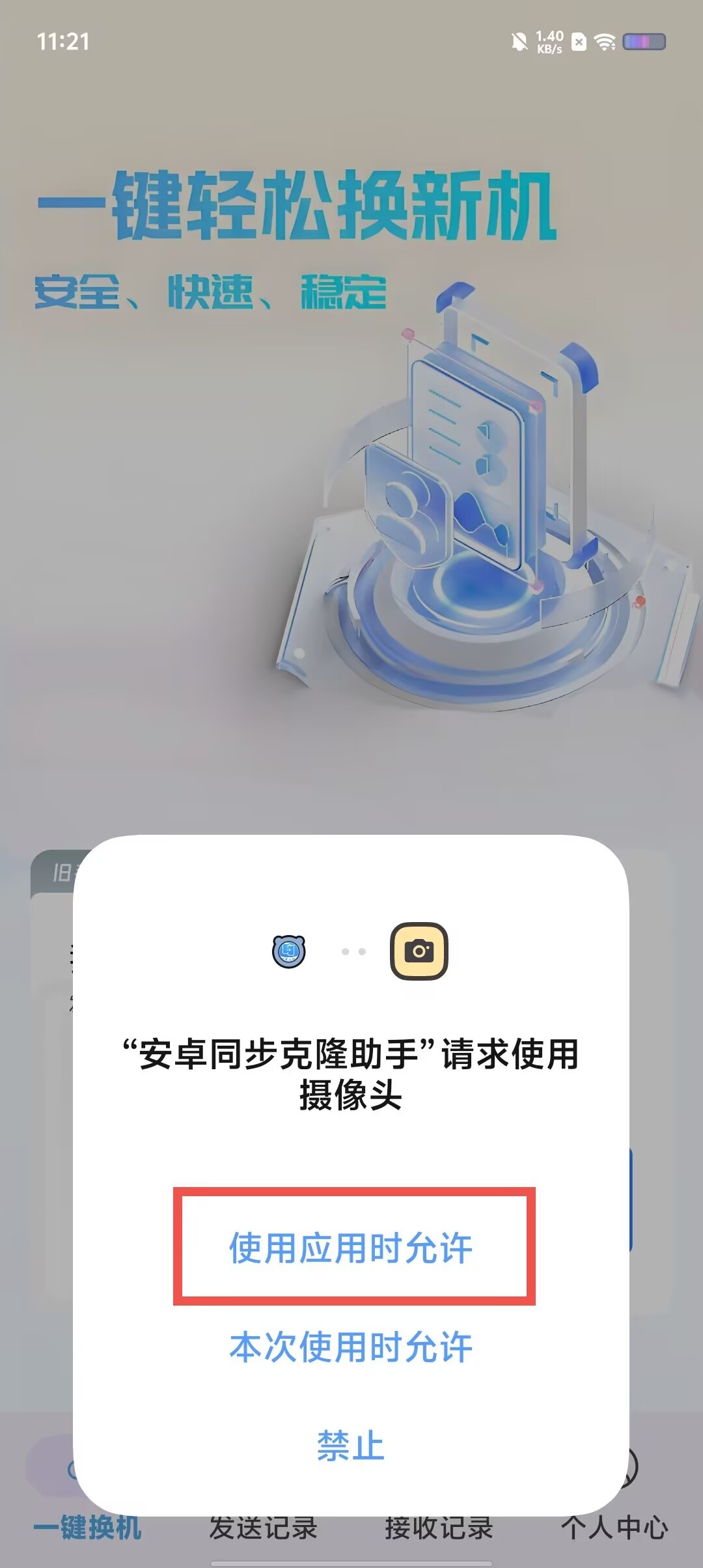 13d541e6d501d184e34b8dadd7042adc.jpg