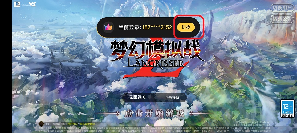 微信图片_20250814131401.jpg