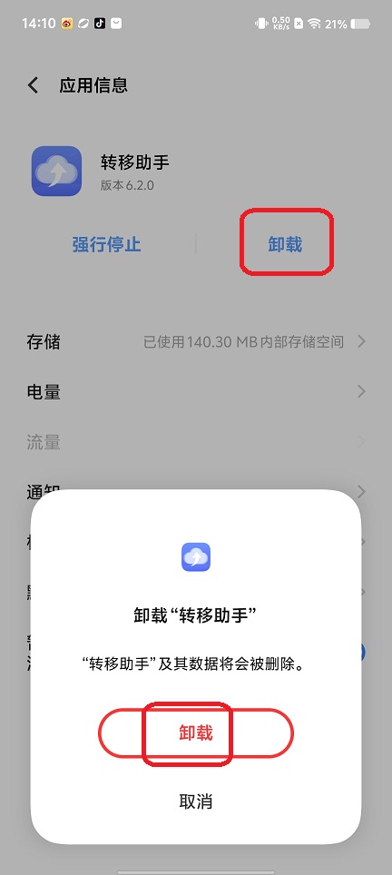 微信图片_20250814141138.jpg