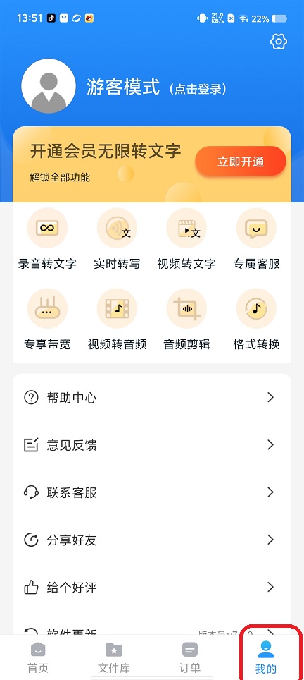 微信图片_202508141355051.jpg