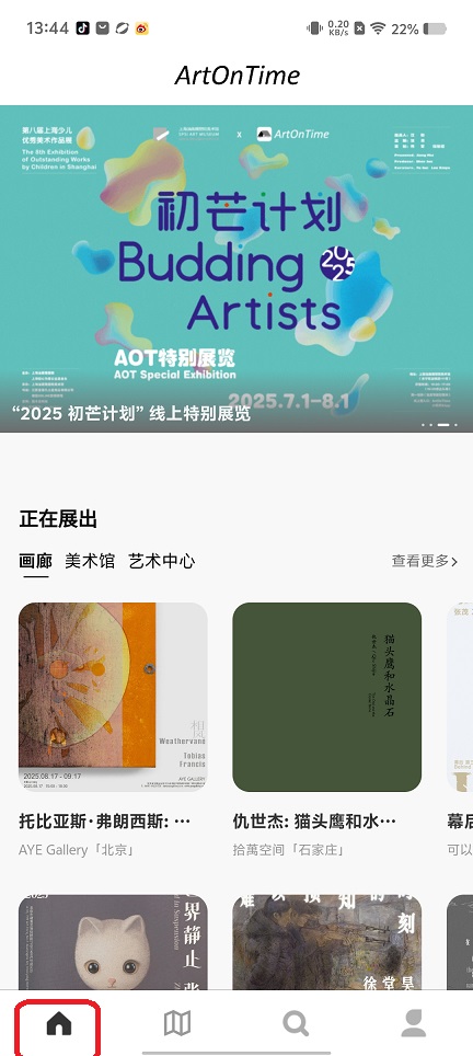 微信图片_20250814134507.jpg