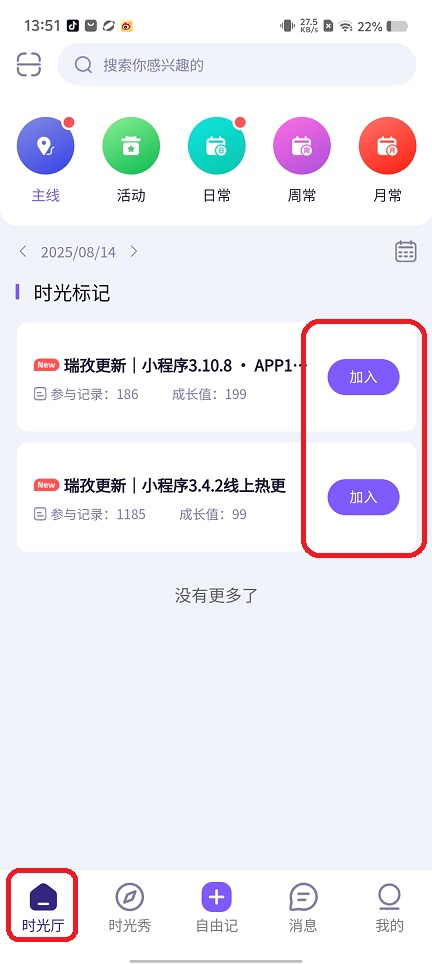 微信图片_20250814135506.jpg