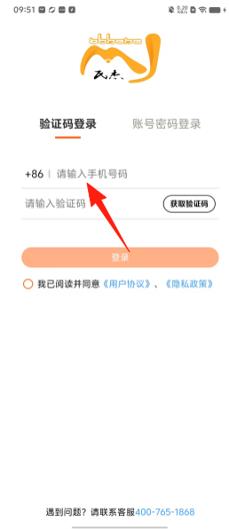72b9117cedb7fa1aeb62eef3a866ade0.png
