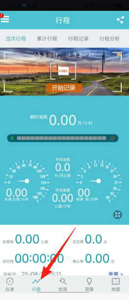 367fde72b0be398ebf4bc5335ed163ce.png