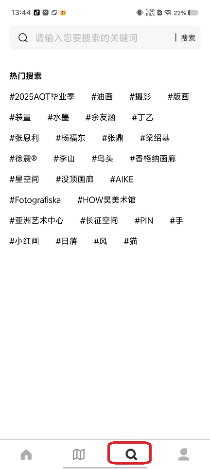 微信图片_202508141345131.jpg