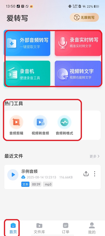 微信图片_20250814135458.jpg
