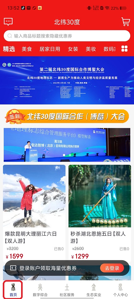 微信图片_20250814135515.jpg