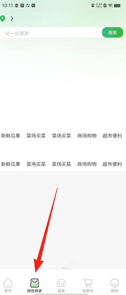 09c17a55a79264abbeae058651ddec57.png