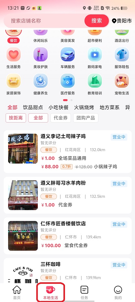 微信图片_20250814132807.jpg