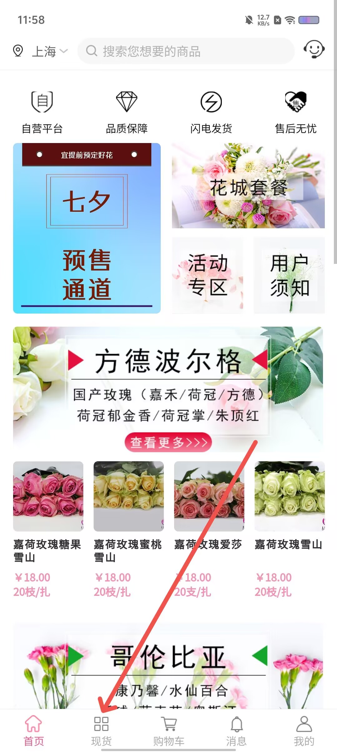 41f861b70c527e0dd3beb6adbe9ab949.jpg