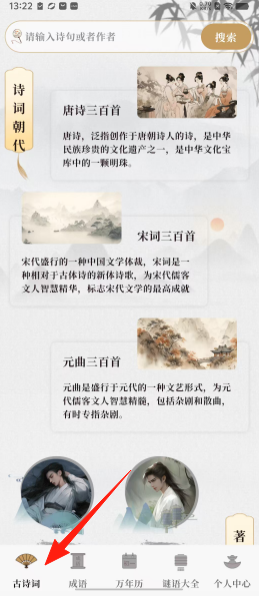 3e773590cc659d29e92b8520776b8c4a.png