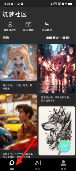9d3f547df903214792408aa95448f892.png