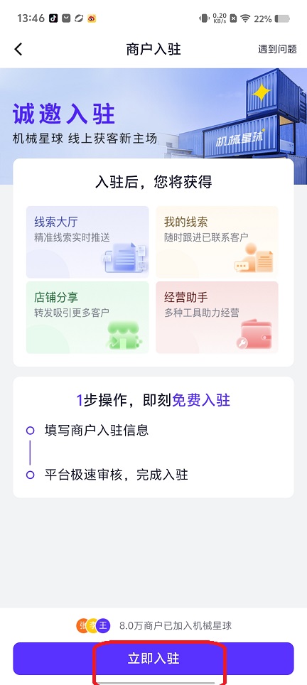 微信图片_20250814134719.jpg