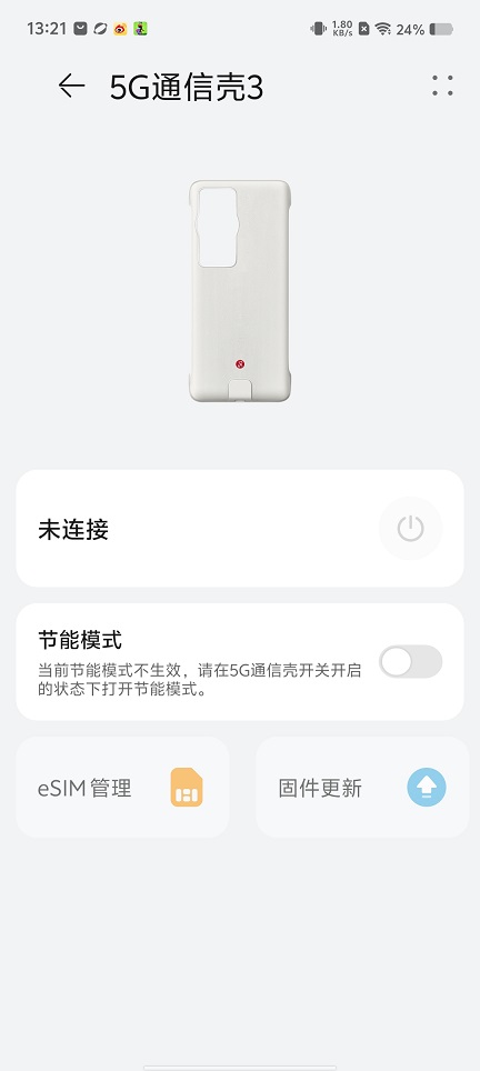 微信图片_20250814132814.jpg