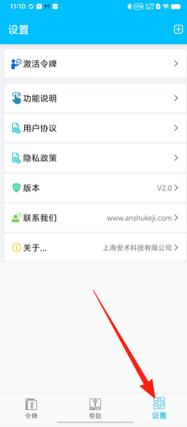 4caf9eb5a6b0e1a0e8c484ab1e245b87.png