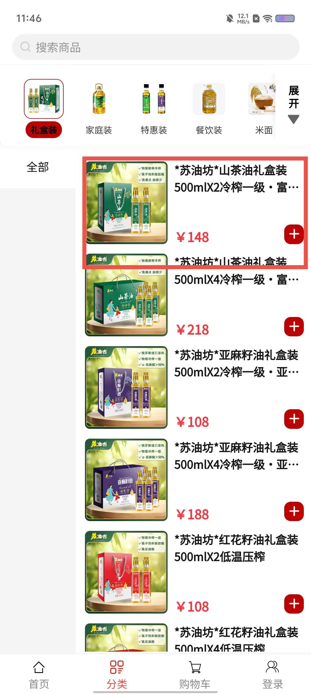 50fed6cd0ce74e0c90c844b545908b22.jpg