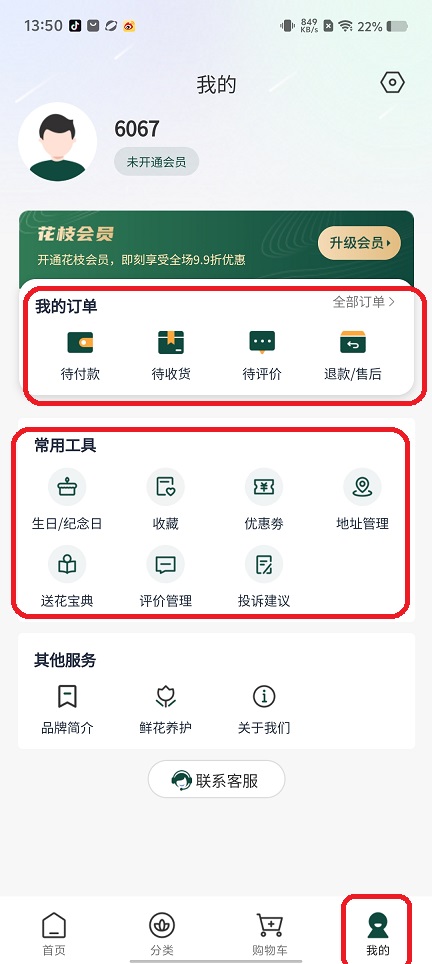 微信图片_202508141354571.jpg