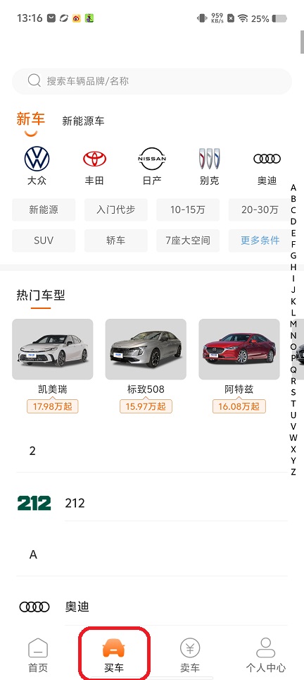 微信图片_20250814132736.jpg