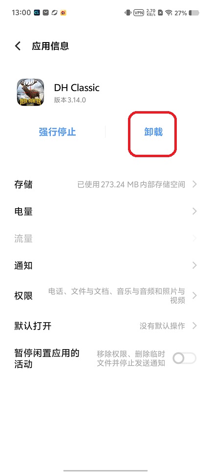 微信图片_20250814130119.jpg
