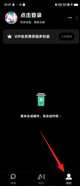 8a3af11e3361aa666a22e8bc87b47255.png