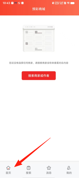 cb1a701549f60e8e6b05ca7ebef79a49.png