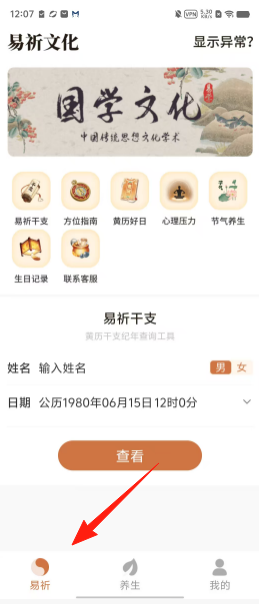 df7e2cdaf252ae29d1c933da3cb26178.png