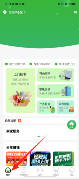 d362370897837c46c39283793b4d71de.png