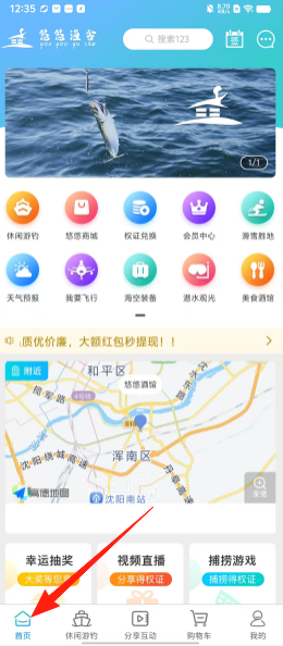 6478e3bbcc70d914a2df1ec9b2f662e6.png