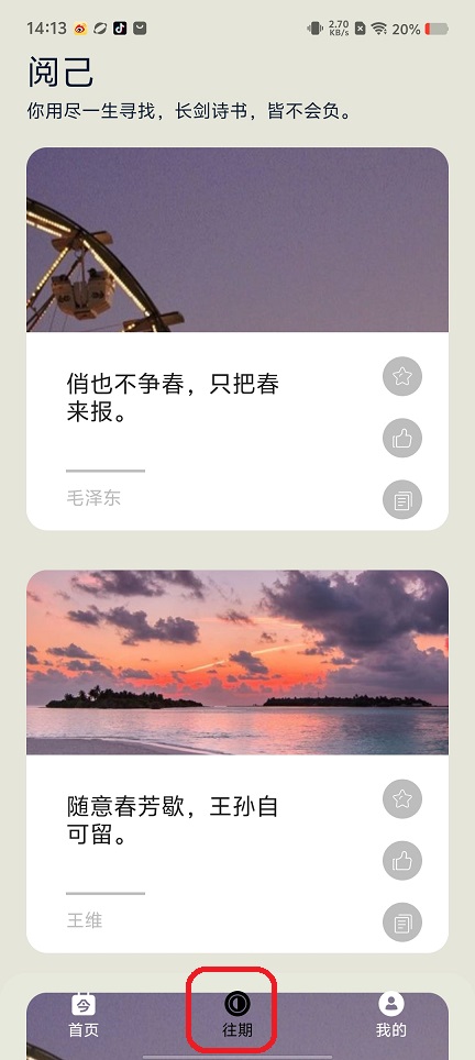 微信图片_20250814142501.jpg