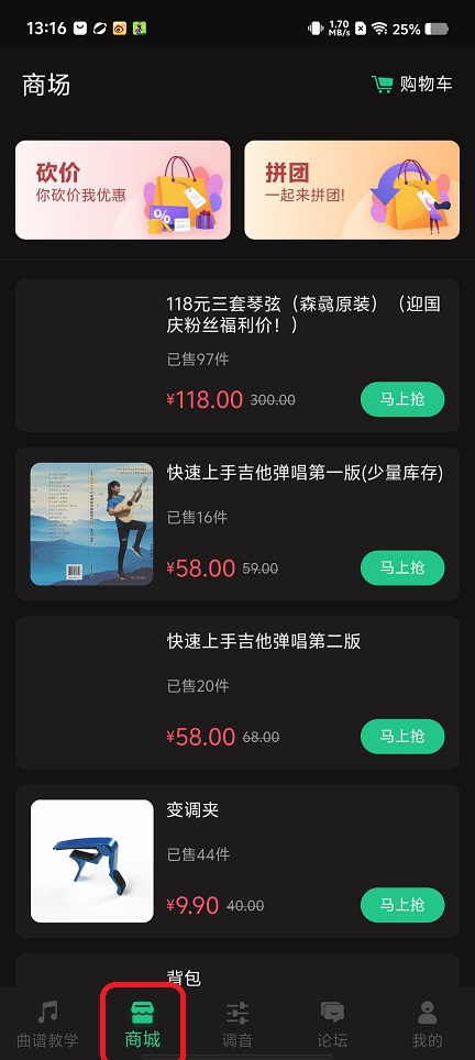 微信图片_202508141327451.jpg