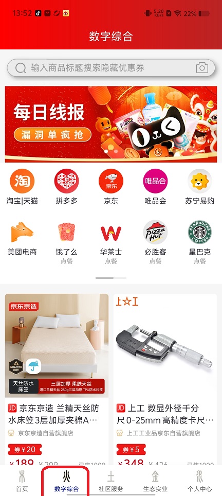 微信图片_20250814135523.jpg