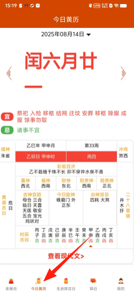 b8a95aae14d637e2d49b7f448421faaa.png