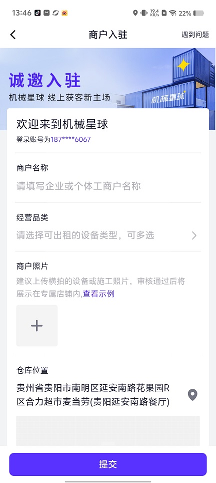 微信图片_20250814134723.jpg