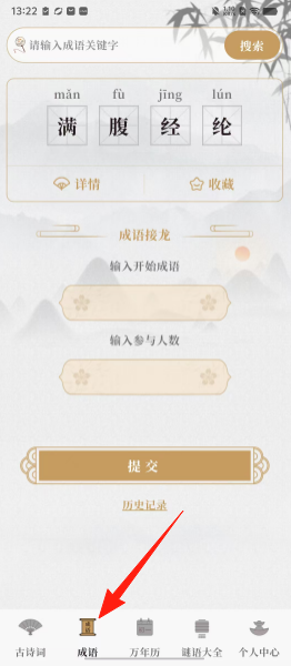 493c794c3bf6d645d2d242ff2bf521b2.png