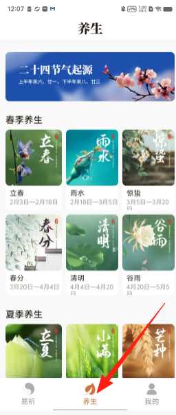 8ef3f264fbd22c5ca77d01795f643d30.png