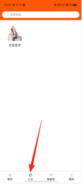 04e5286902ac464de3bf290175b90d3f.png