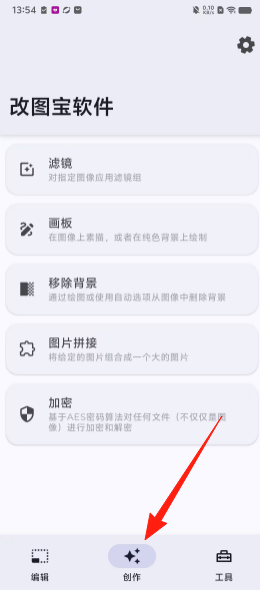ea4b0c55798295f609d14385fadeb860.png