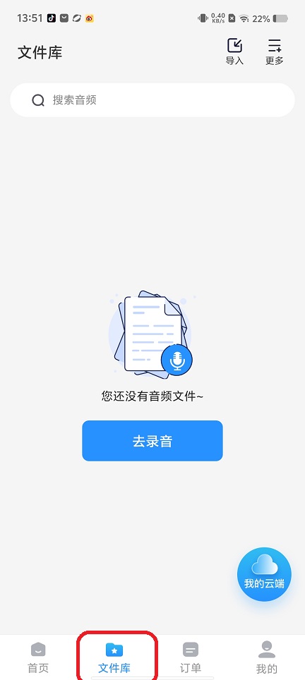 微信图片_20250814135505.jpg