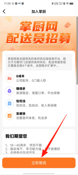 c7bf128a69213b2822086a2cd511820d.png
