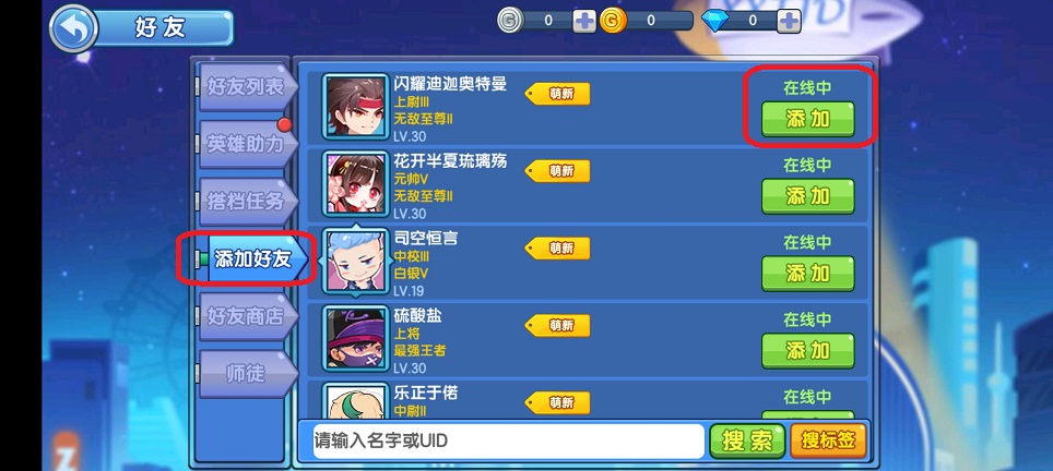 微信图片_20250814125255.jpg