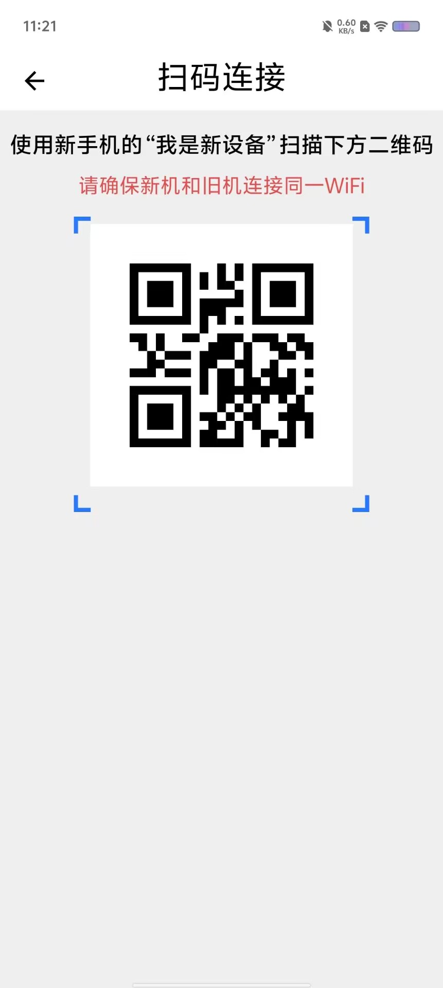 b427a41f1f1cdd1c15f4289483f3ea08.jpg