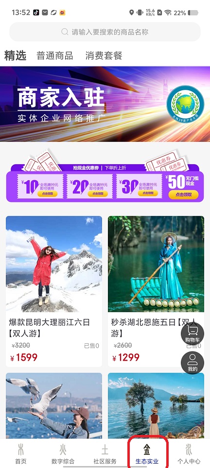 微信图片_20250814135525.jpg