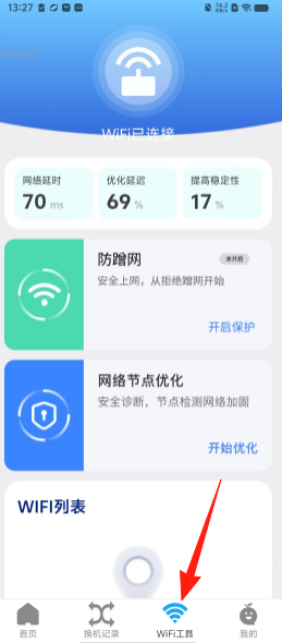 856cf501cef70294fbfc68dae8db1010.png