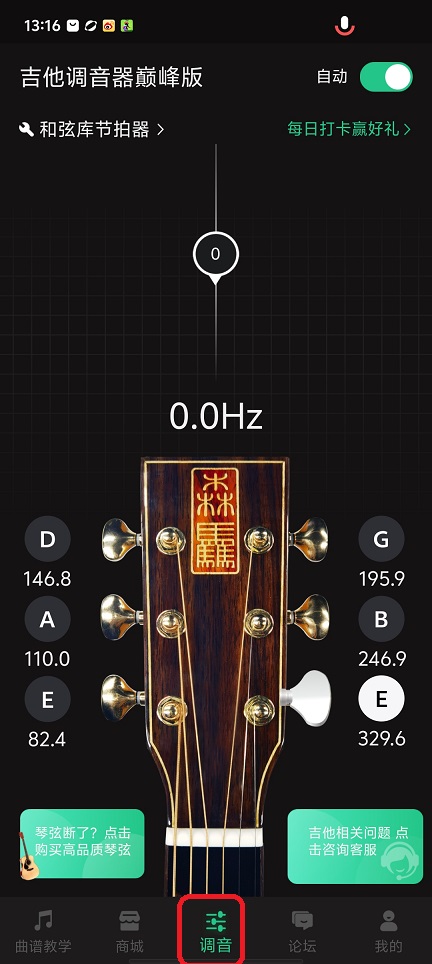 微信图片_20250814132738.jpg