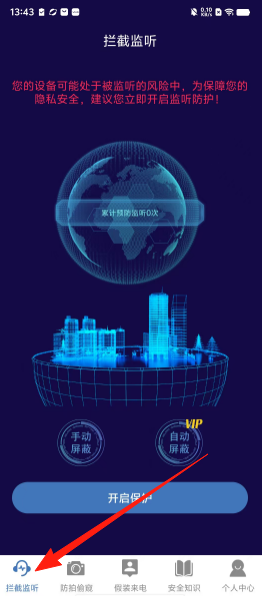 a904ef1310ae4c07f40c08f71a571ef5.png