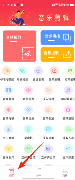 a564cb2fa66b6ba81c7b81d76526d79a.png
