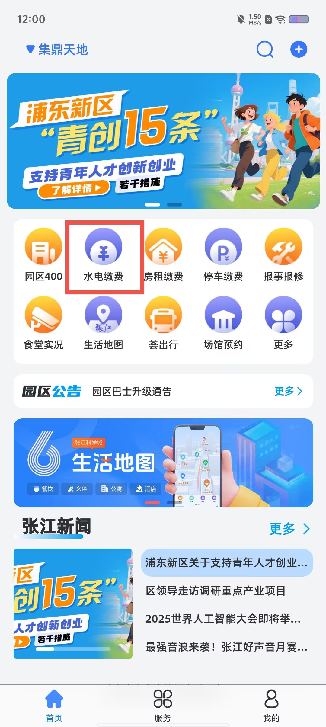 c1c2093fcdacaefc050d52a119ed56d4.jpg