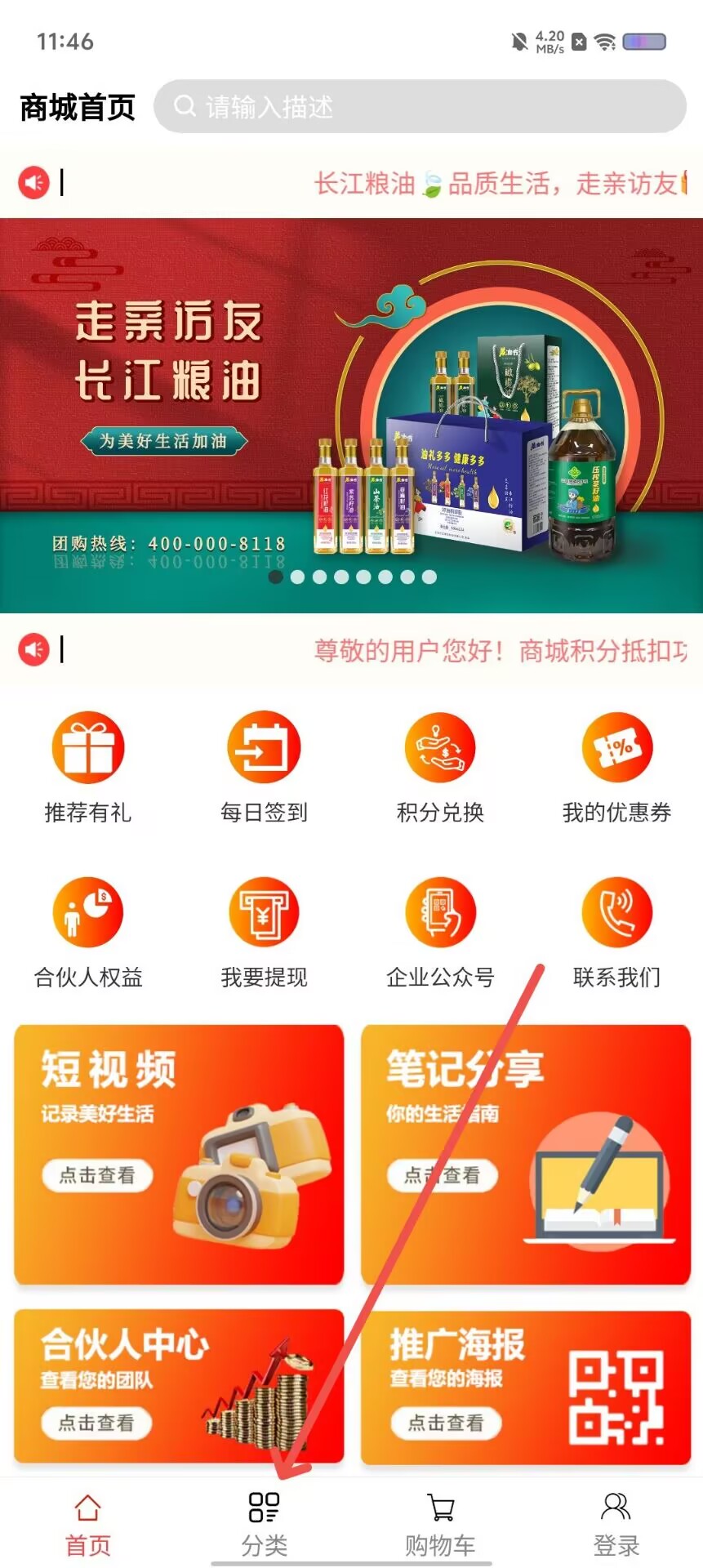 c22bbf3892a0d87f4d56d7e2671677ae.jpg