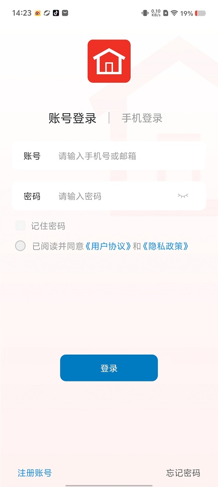 微信图片_20250814142339.jpg