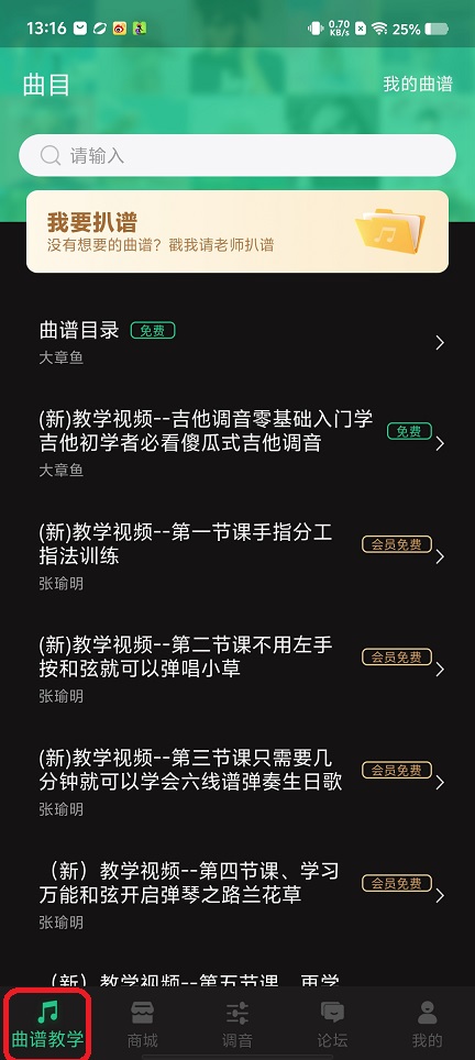 微信图片_20250814132745.jpg